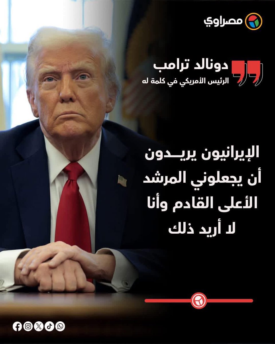 عمار علي حسن Ammar Ali Hassan tweet media