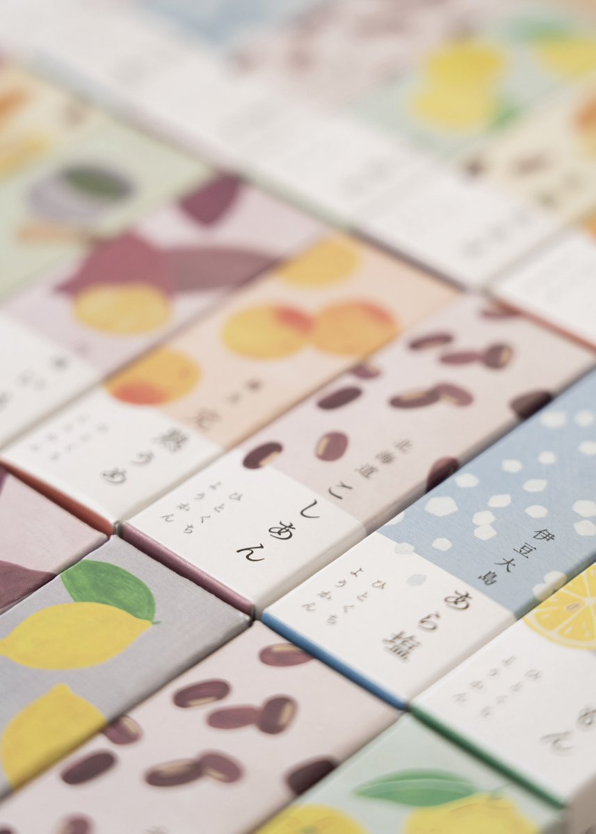 fodesign Inc.|岡芹史子 tweet media