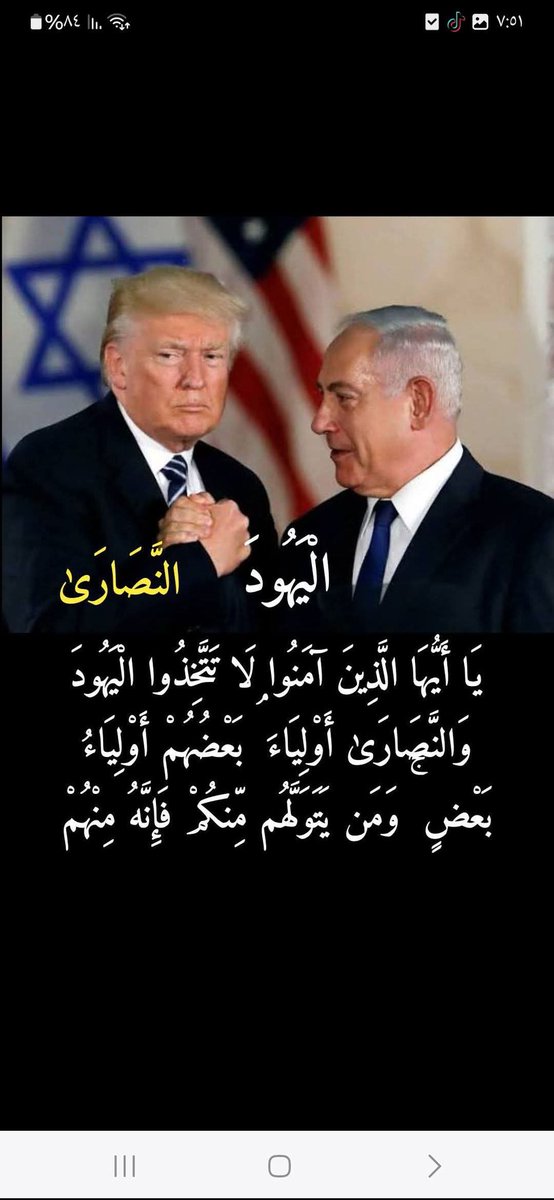 ابومدريـد الخامس عشـر👑 tweet media