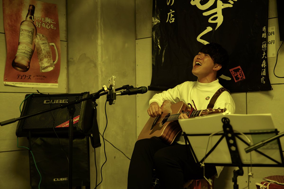 Kiyosukun's tweet photo. 2026/02/14
宇都宮オリオン通り　海雲 もずく家
[DO FES vol.2]

@Do_Do__mj https://t.co/VCCmOJRlX2
