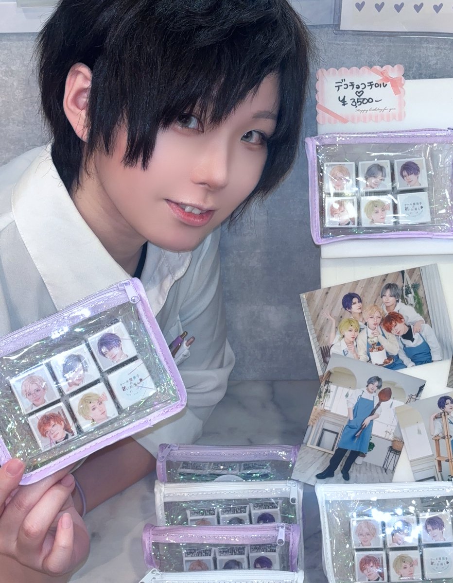 てんどんまる。❄︎池a! 3ｴｰﾄﾞ👯/4🤝/5🌞 tweet media