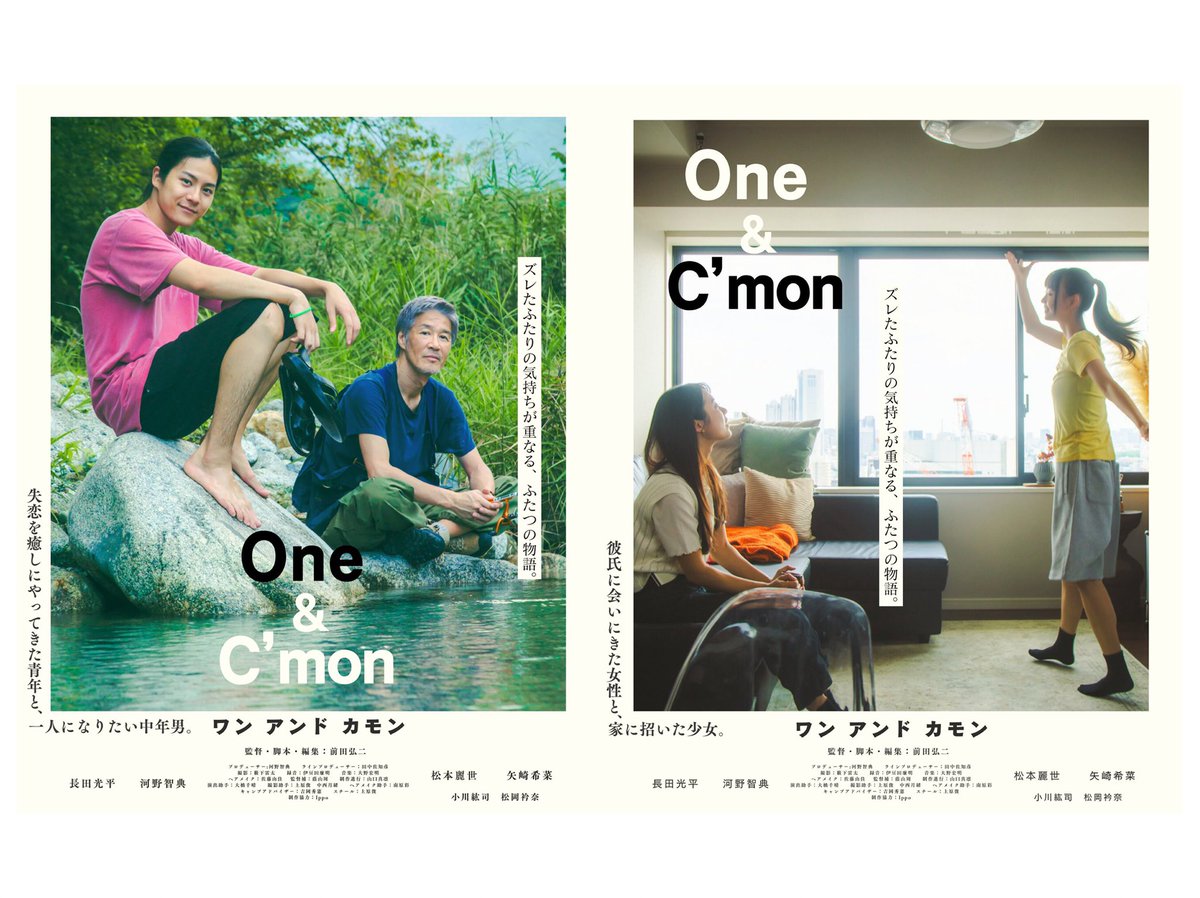 小沢まゆ tweet media