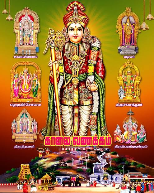 🆁︎🅰︎🅼︎தல❤️ tweet media