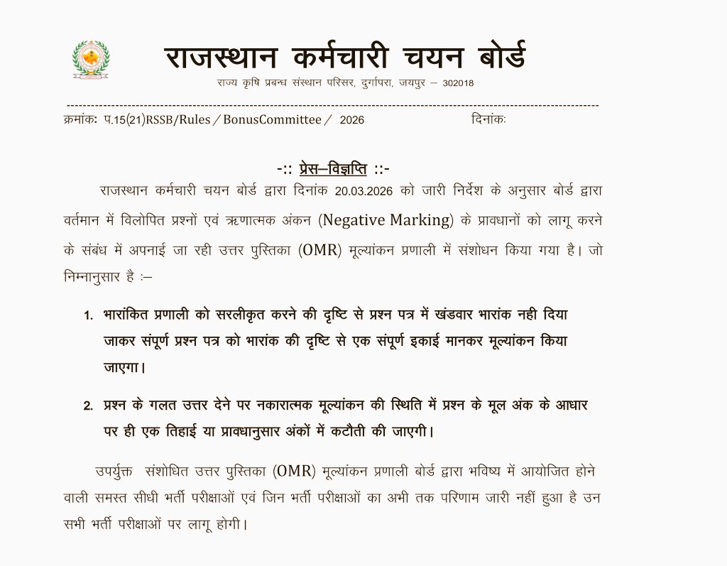 DR_SiR_99 tweet media