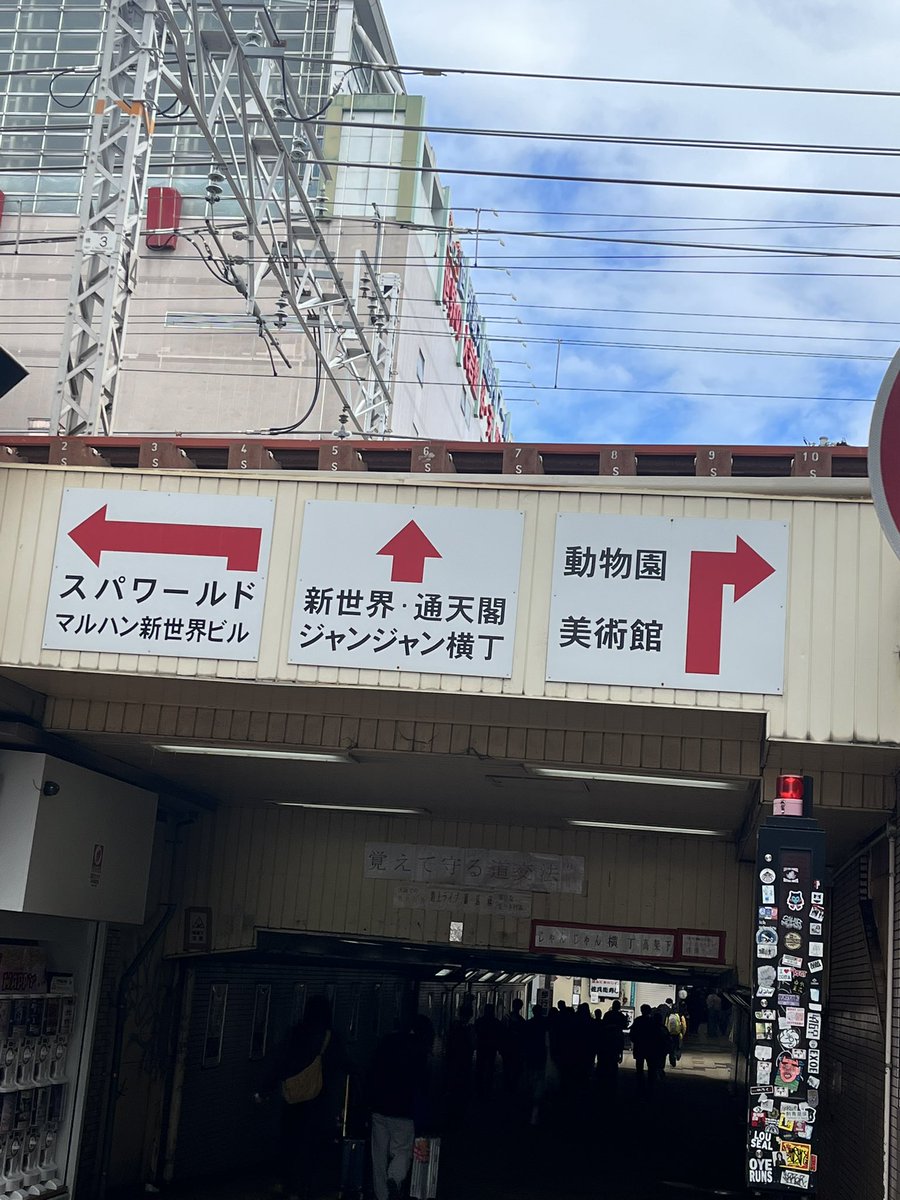 よる｜シェフブロガー tweet media