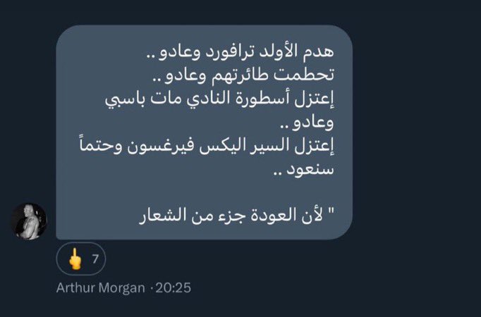 Sir.Nawaf tweet media