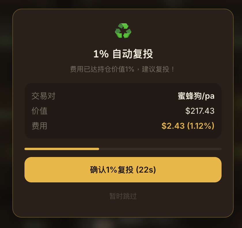 BeedogETF tweet media