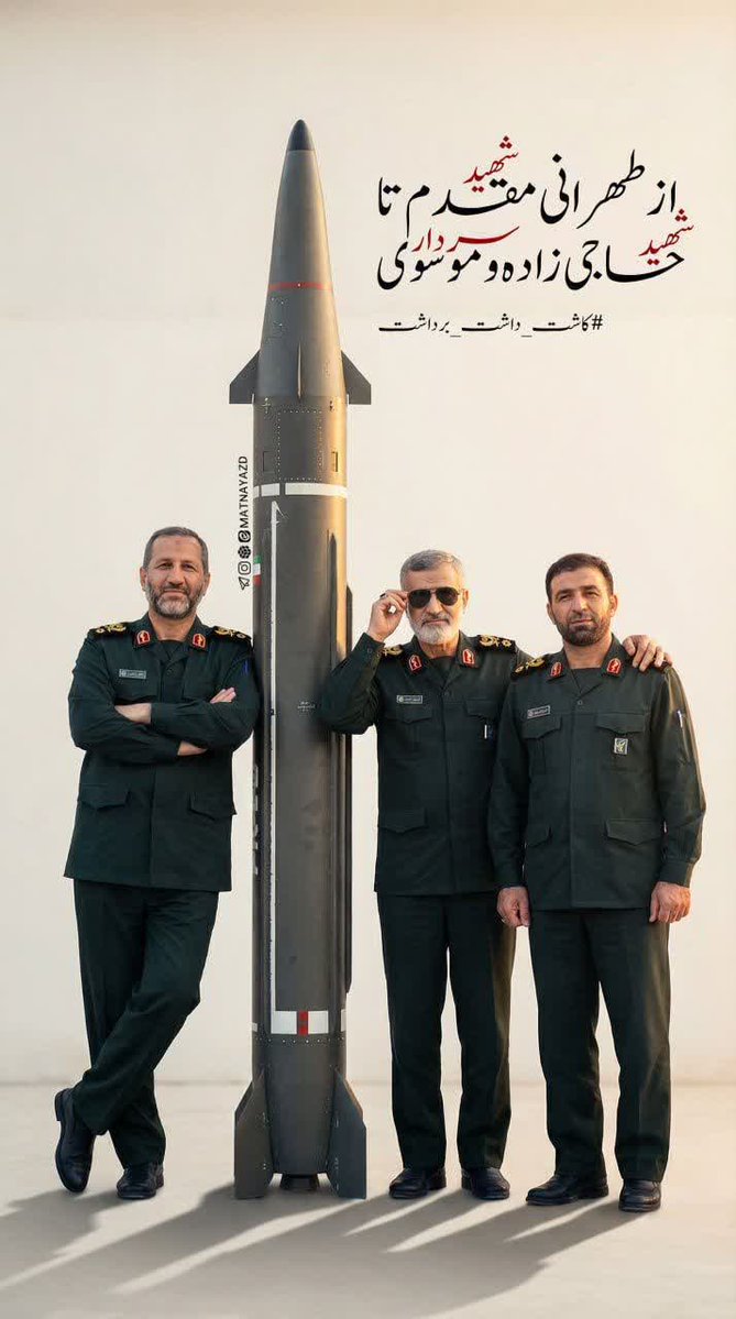 برهان مجد tweet media