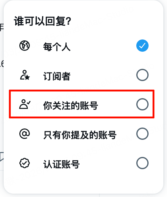 jinglian's tweet image. #XNews
Nikita Bier 宣布 X 平台测试新的回复设置 📢

将“你关注的账号”选项扩展至其关注者，仅限 Premium+ 订阅者早鸟体验。

💡 想象一下，你在 X 上发了一条帖：以前，你可以选择谁能回复你，有几个选项：

1️⃣ “每个人” → 谁都能回（可能有机器人，黄推骚扰） 2️⃣ “订阅者” →