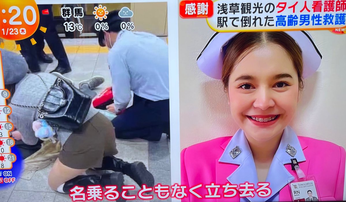 面白ツイート図鑑 tweet media