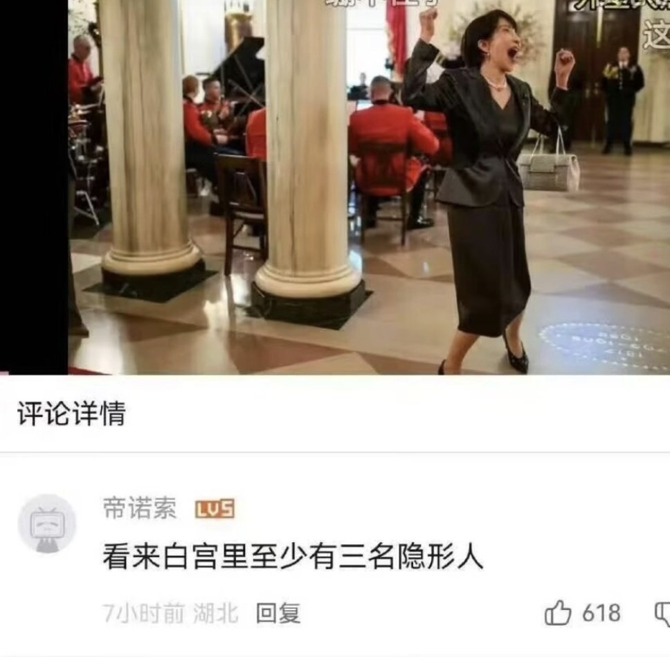 魈✟ ❂☭ 電波系奇男子 tweet media