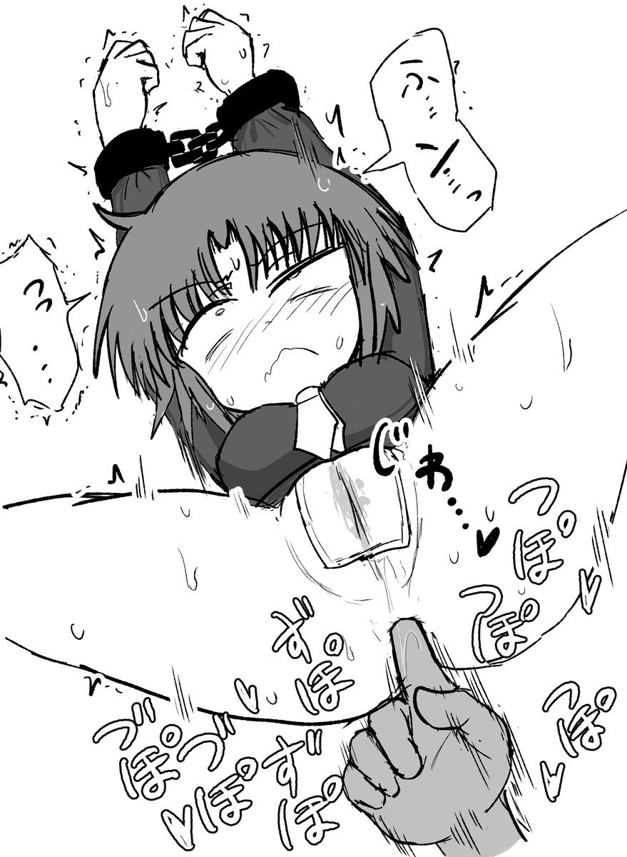 時折、尻穴への地味な責めでじわじわ感じさせるのが自分の中でアツくなる時期がやってくる 