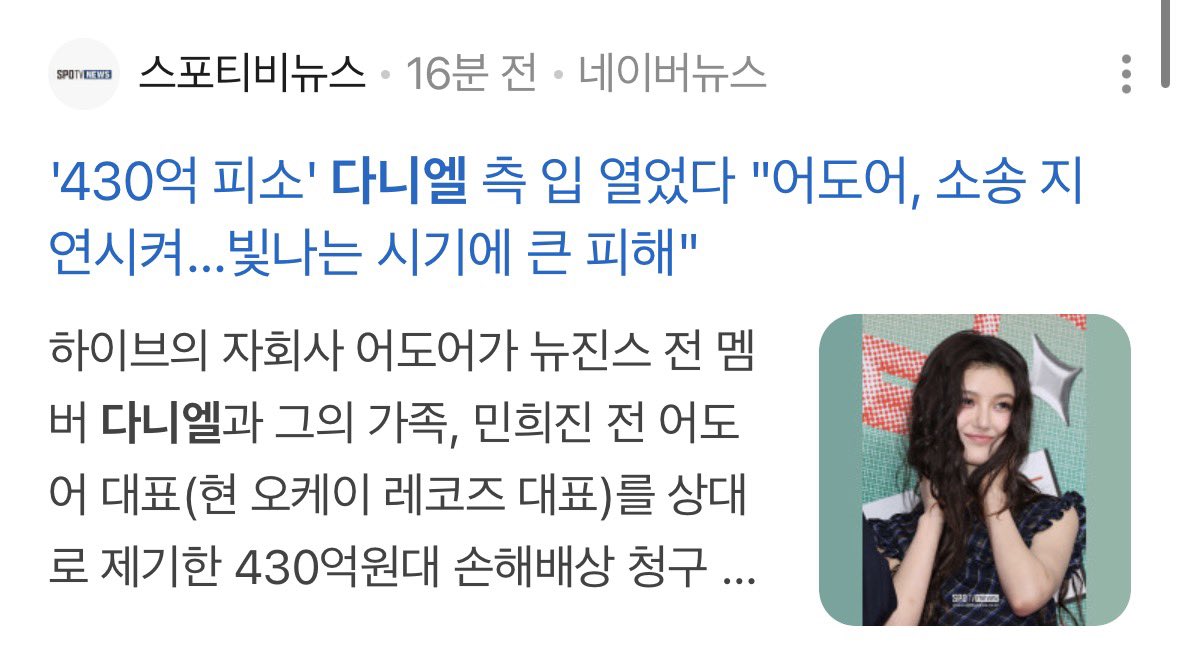 HappyBNZ tweet media