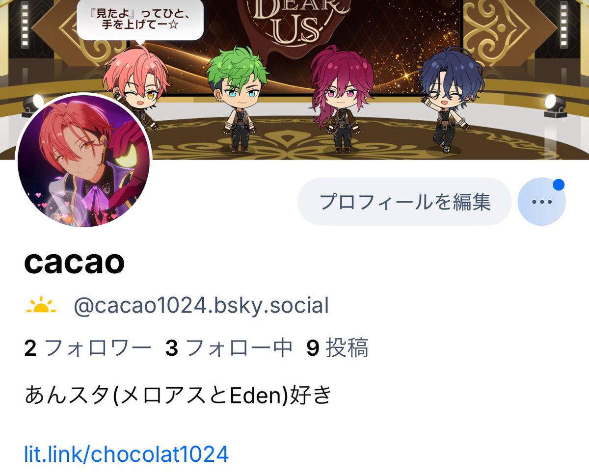 chocolat(ちょこ) tweet media