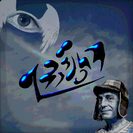 samdeckone's tweet photo. osmium https://t.co/mRuzLJNRhf