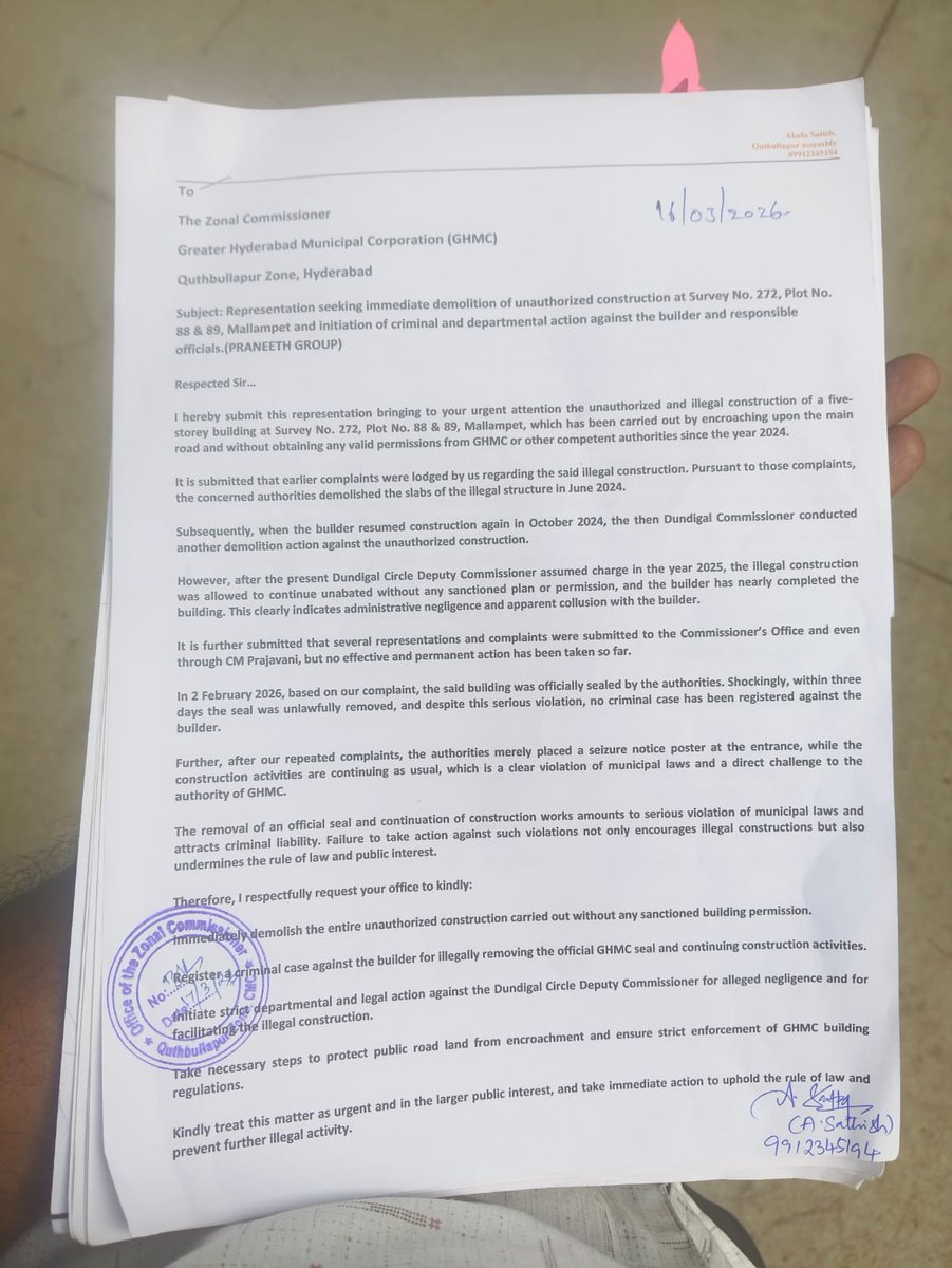 Madhav Reporter tweet media