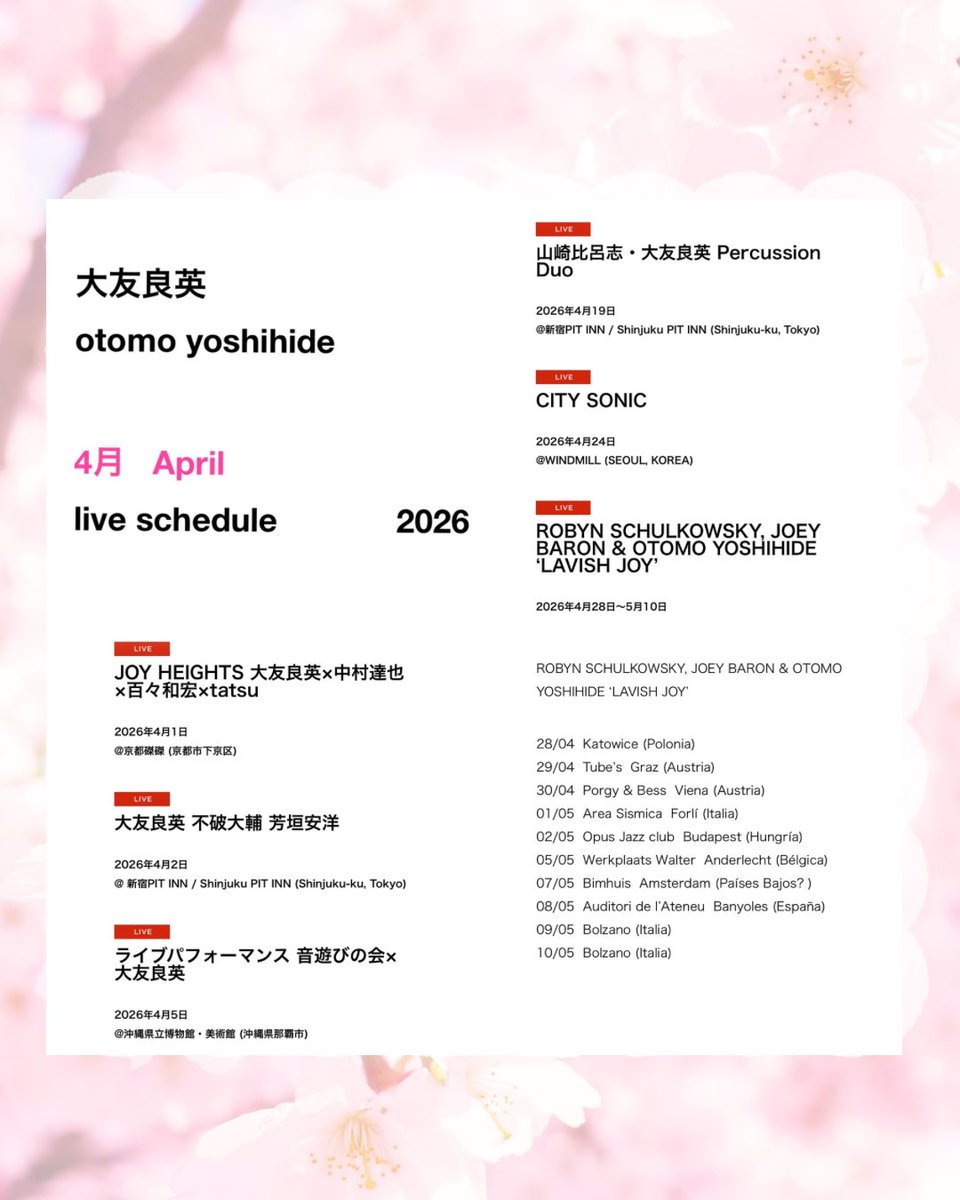 Little Stone Records tweet media