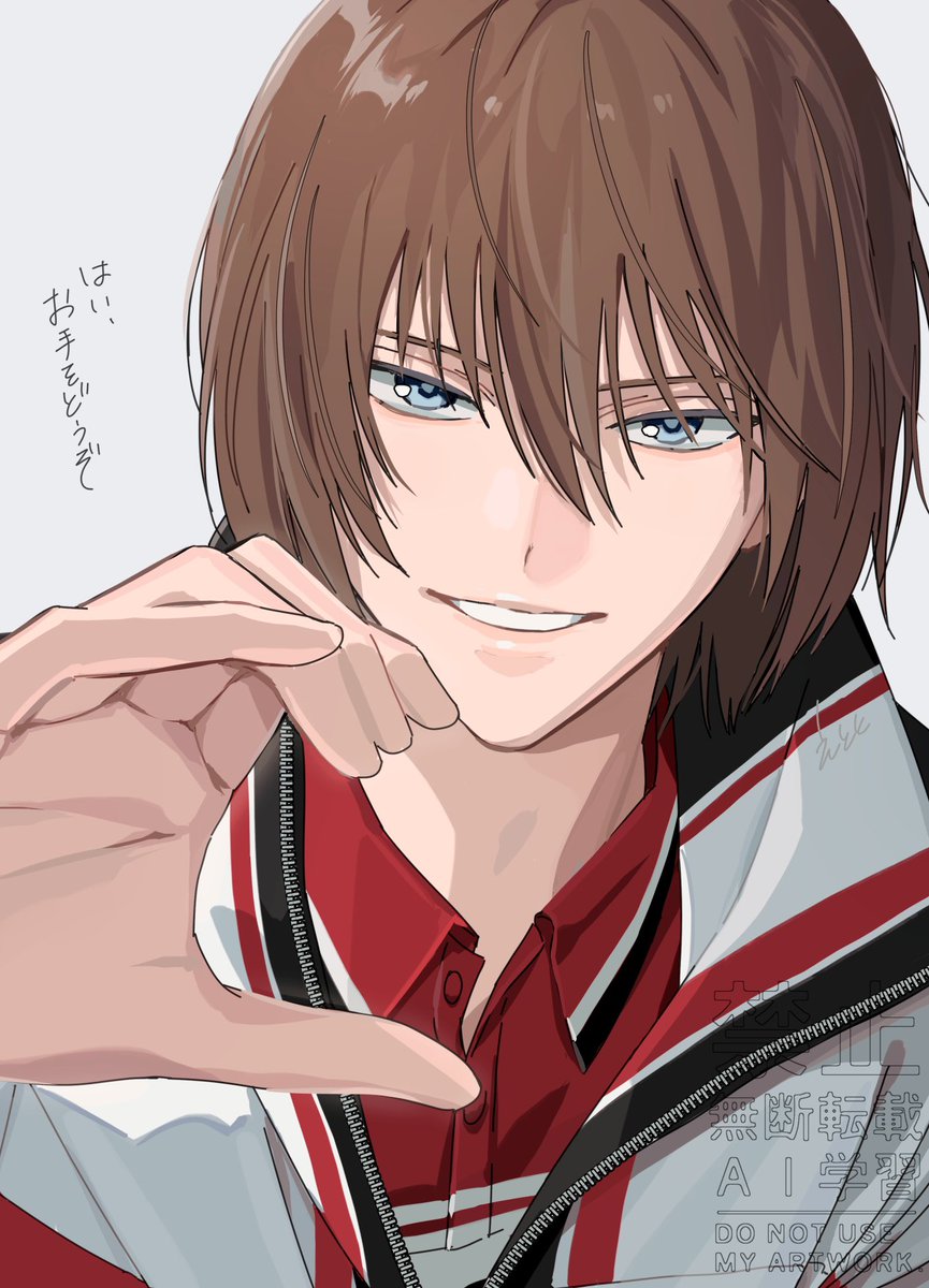 えとと tweet media