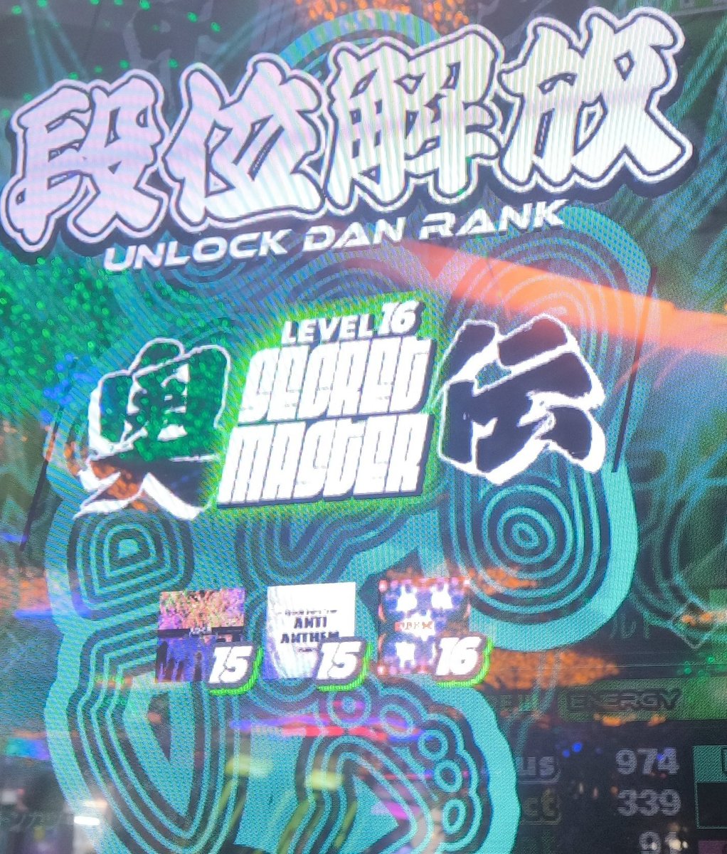 あきんどアキナ⚙️宮城県生産性向上支援センター(非公式) tweet media