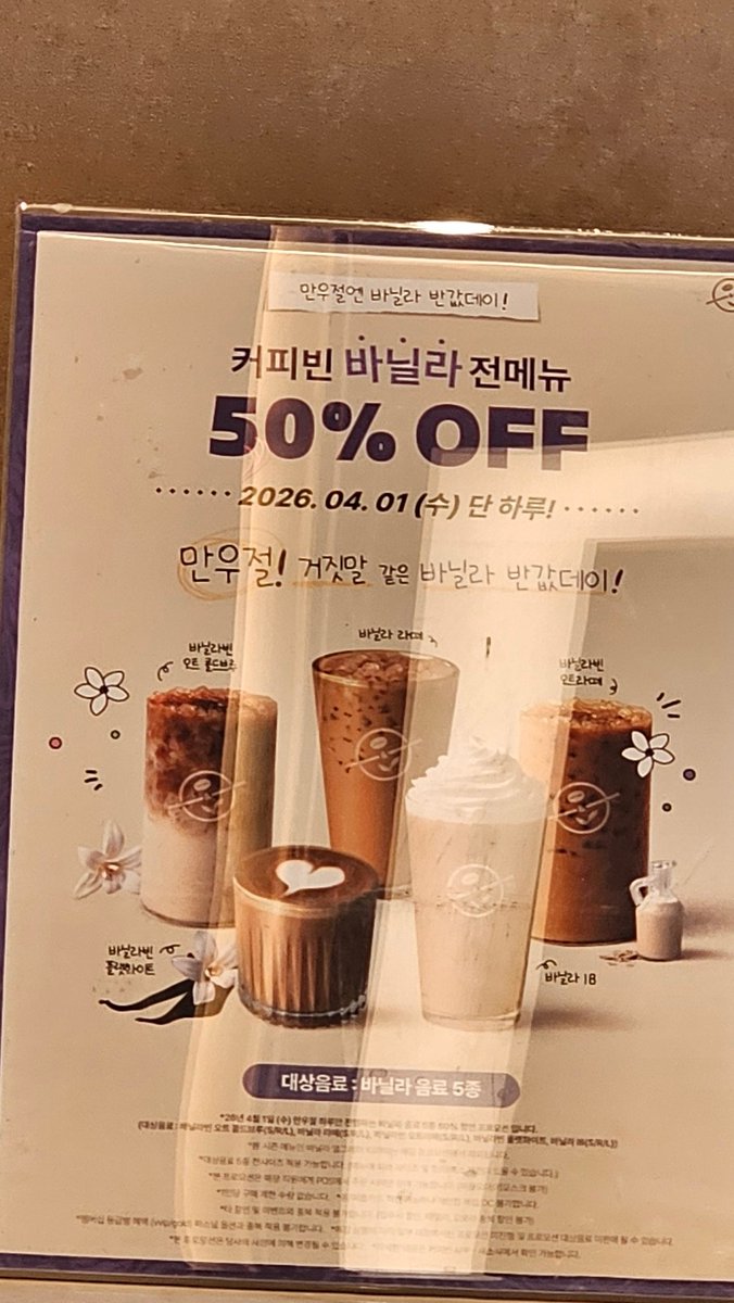 수 납 ⏍ tweet media