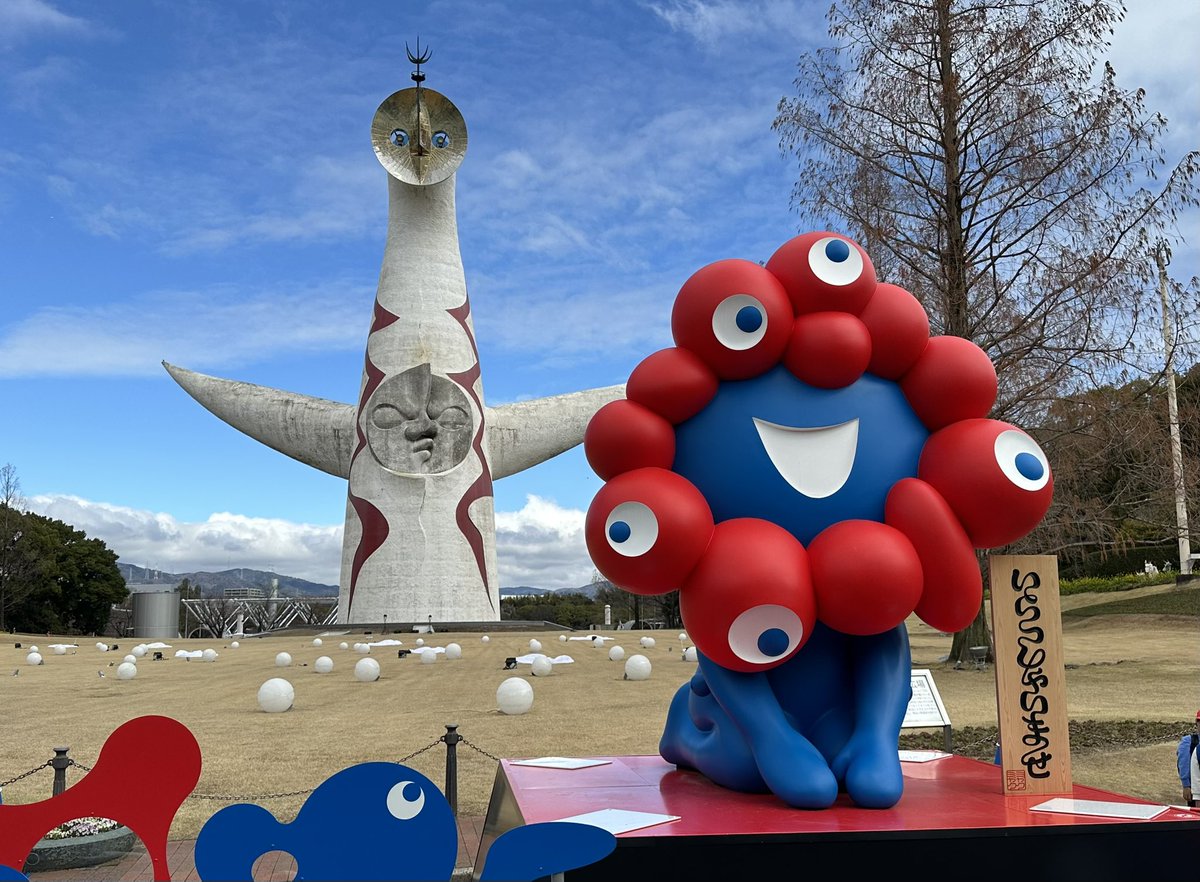 キューティー tweet media