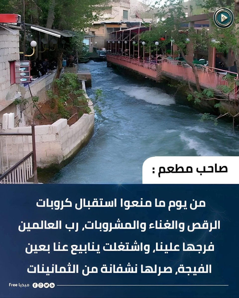  ♡ 𝐌𝐚𝐲𝐚♡ tweet media