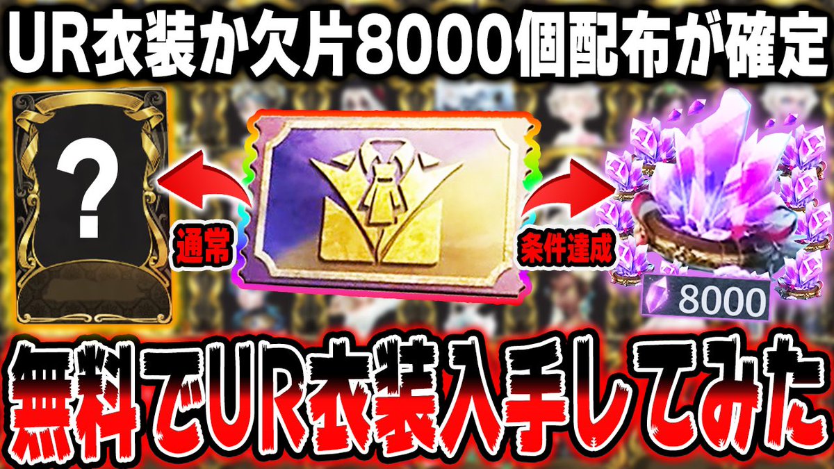 ༒伝説のD༒ tweet media