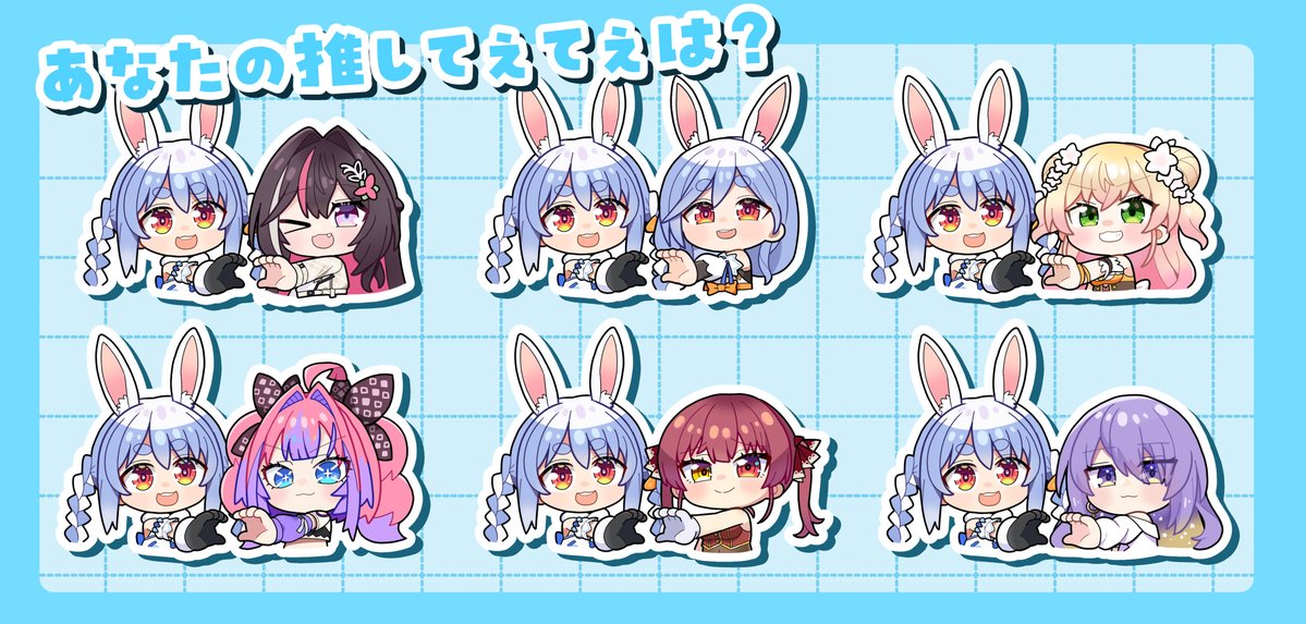 なべ🍲☀/ミニキャライラストレーター tweet media