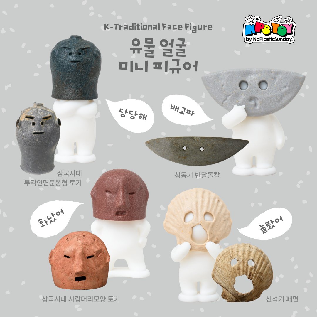 🎗챠퍄 tweet media