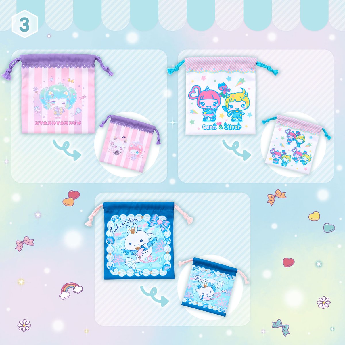 산리오공구계 tweet media