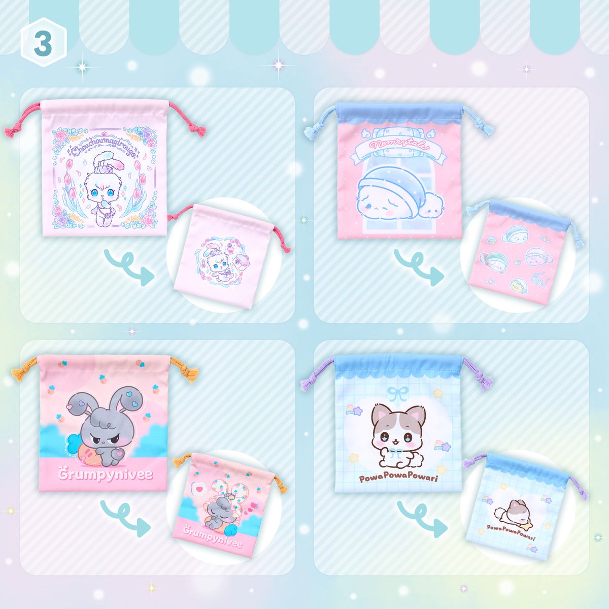 산리오공구계 tweet media