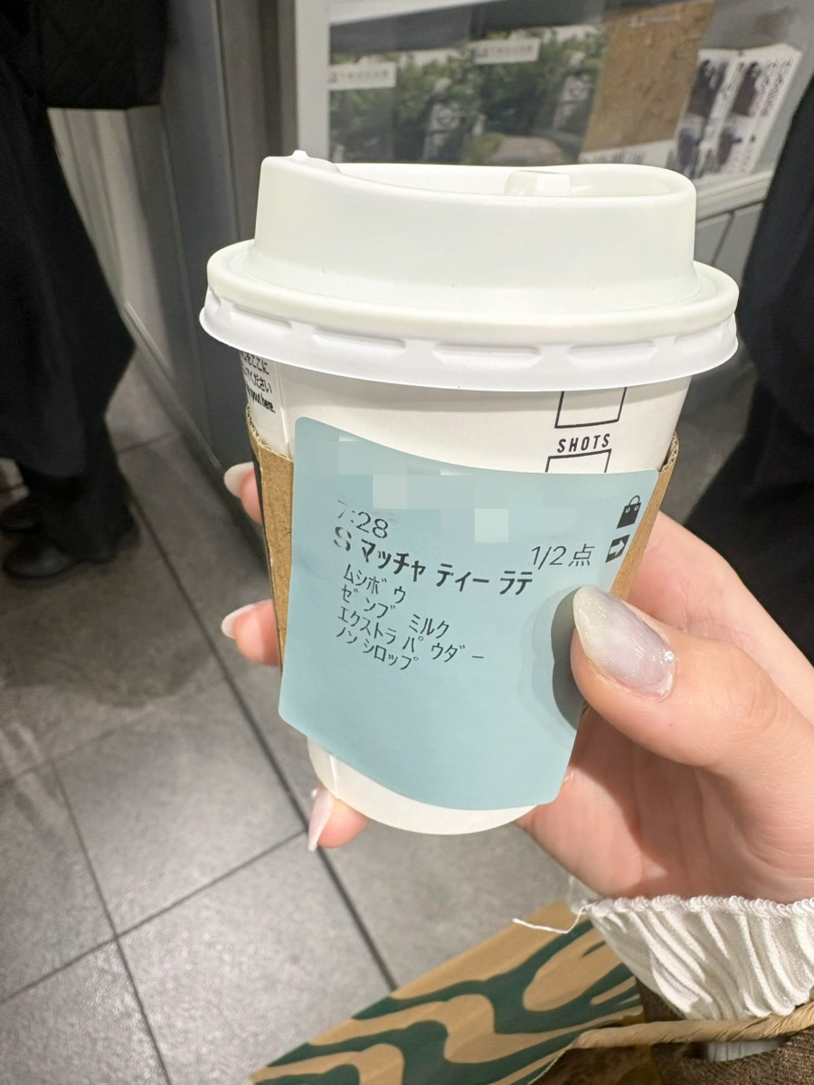 BODY+五日市店 tweet media