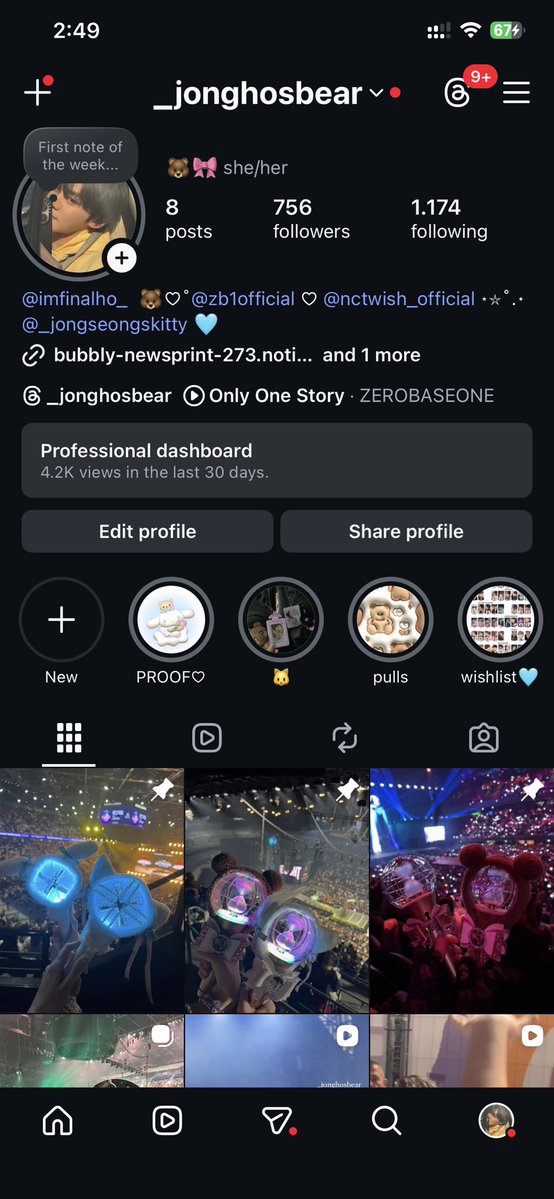 sakupanda🎀 ~enhypen is 7 tweet media