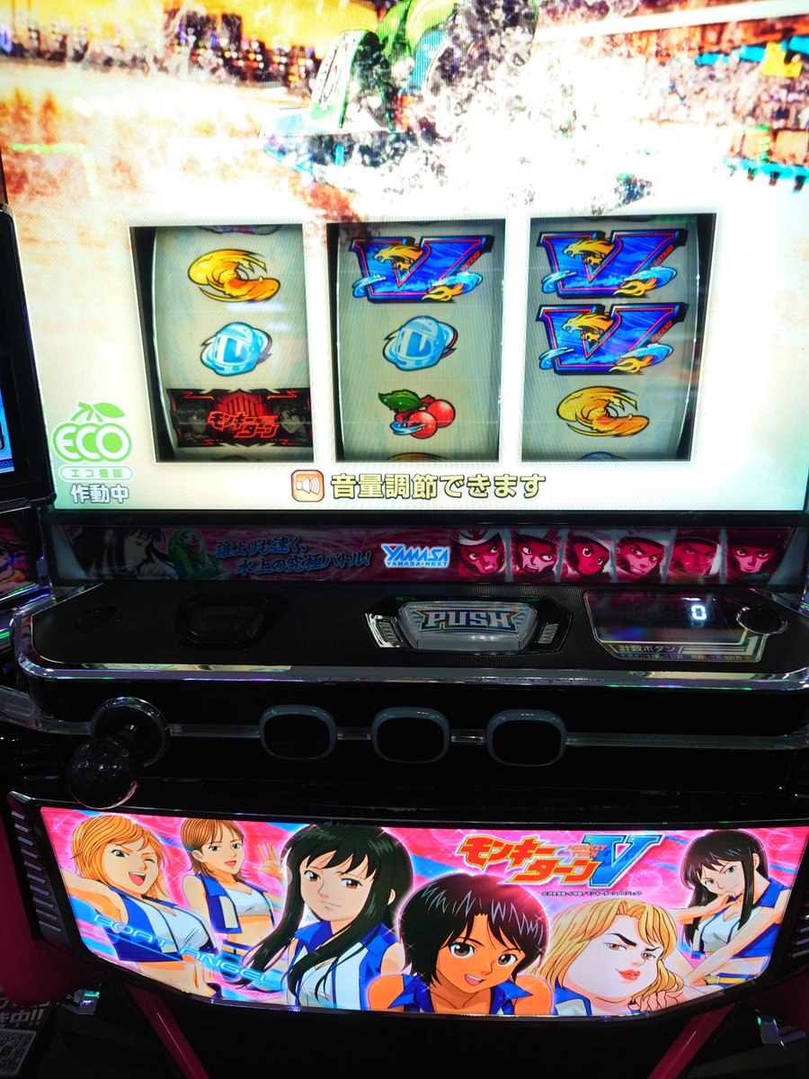 エキショビション tweet media