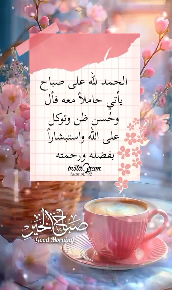 الملكة tweet media