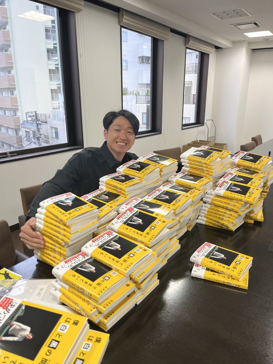 幻冬舎 営業局 tweet media