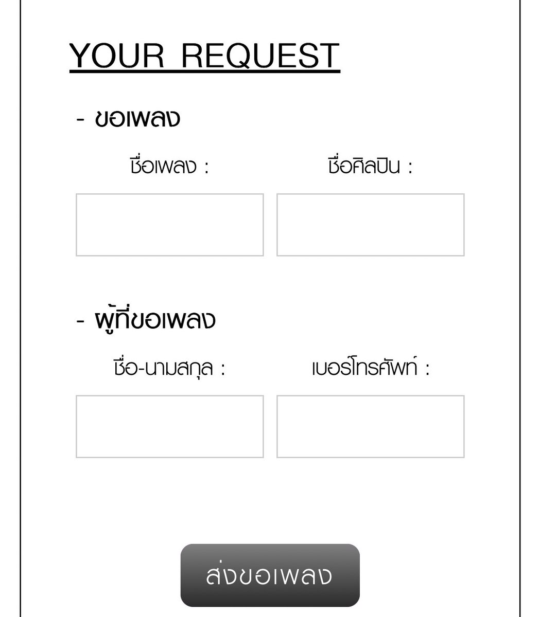 𝗕𝗕𝗥𝗔𝗗𝗜𝗢 tweet media