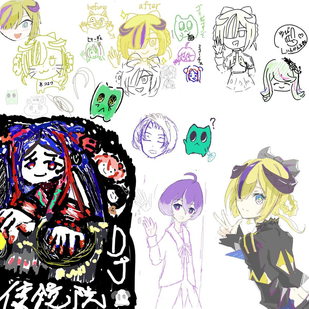 mass(ミサ) tweet media