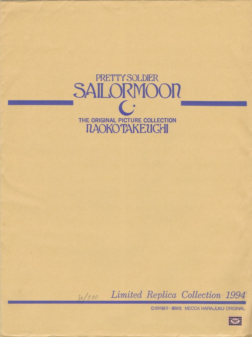 ニュートン13世 tweet media