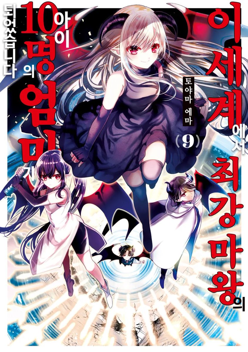 시프트코믹스 tweet media