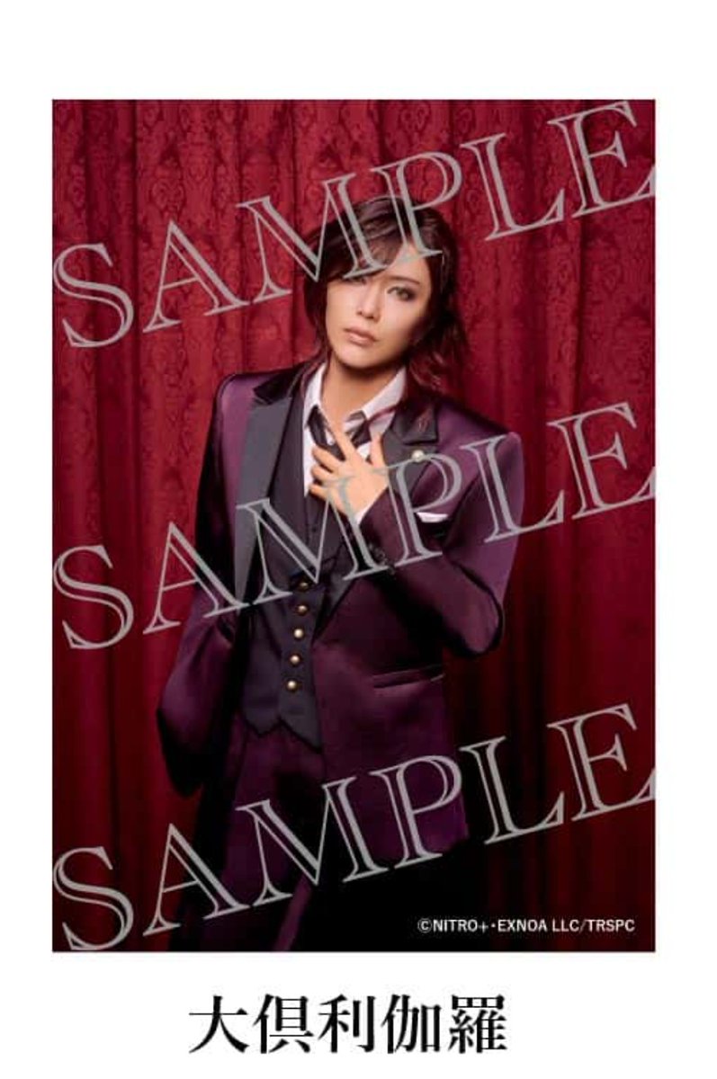 アキ@お取引 tweet media