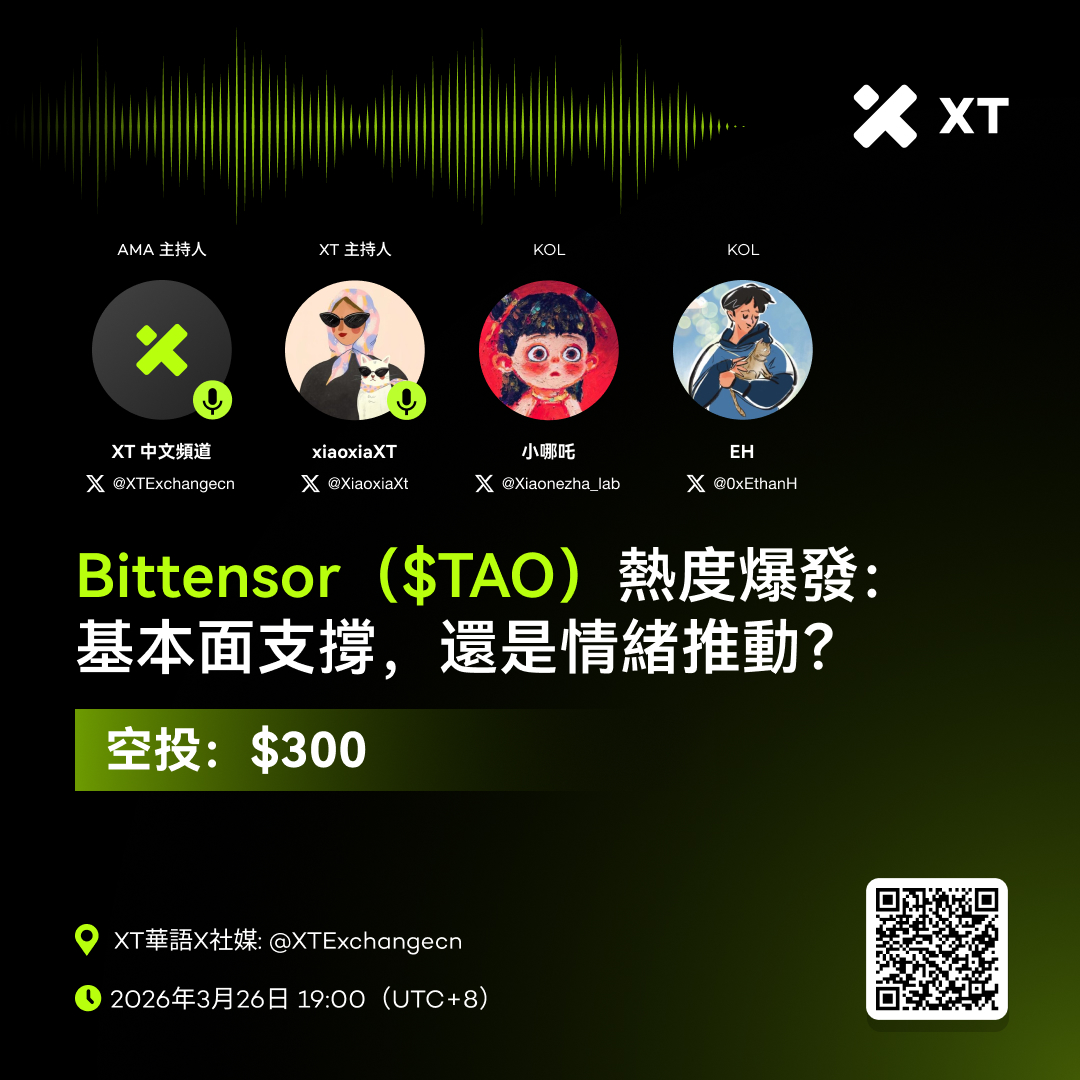 XT中文频道 tweet media