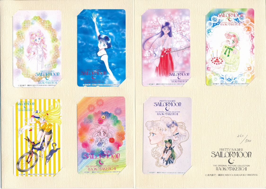 ニュートン13世 tweet media