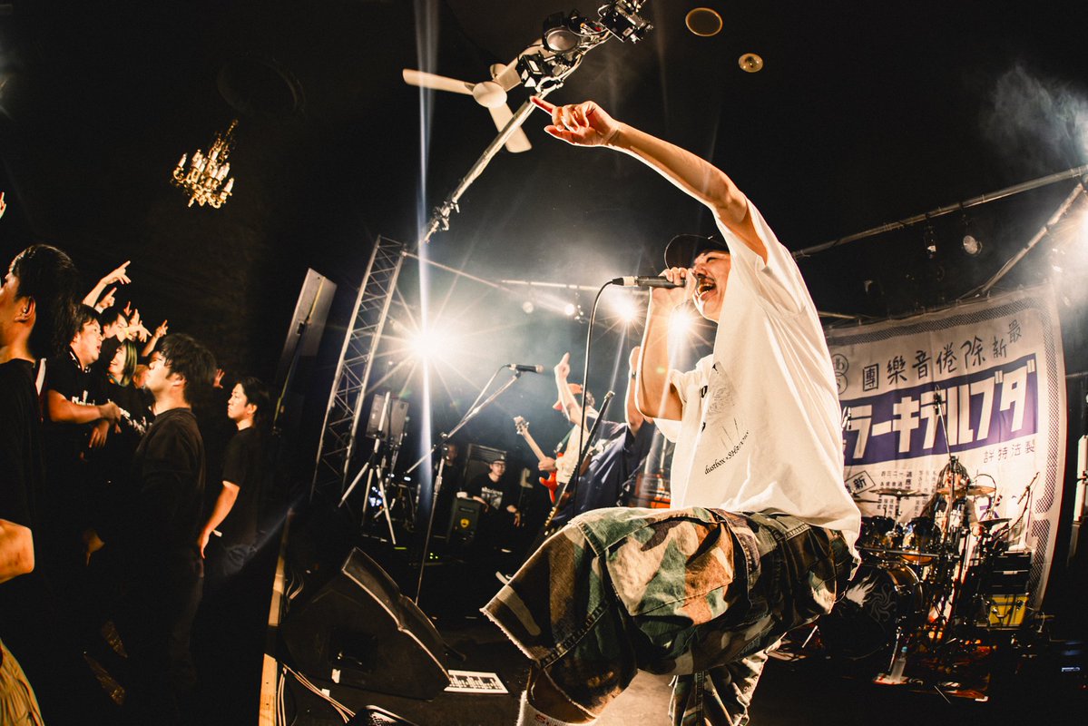 Ryo（KDTcrew） tweet media