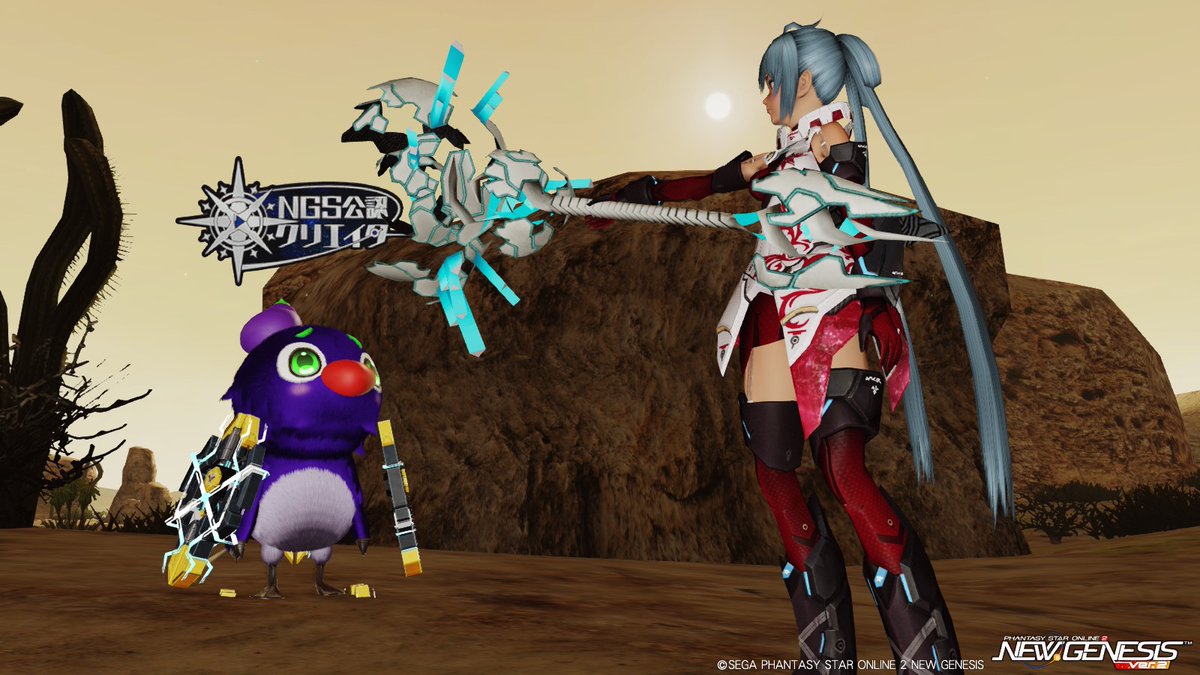 なすびさん@NGS公認クリエイター tweet media