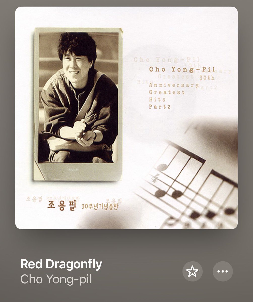 brian berkman tweet media