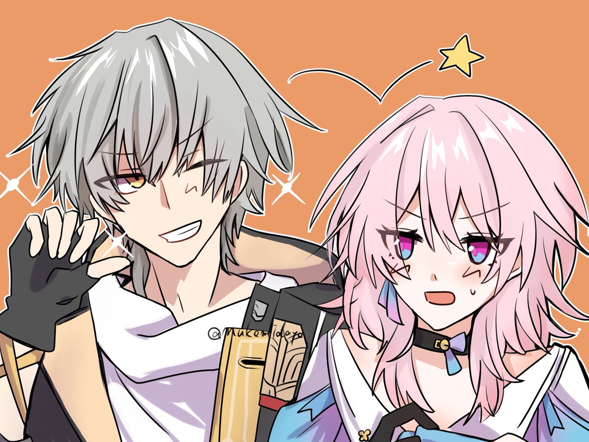 剥け身 tweet media