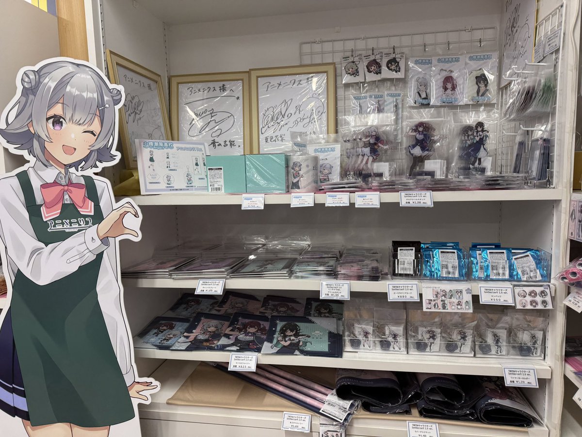 アニメニクス tweet media