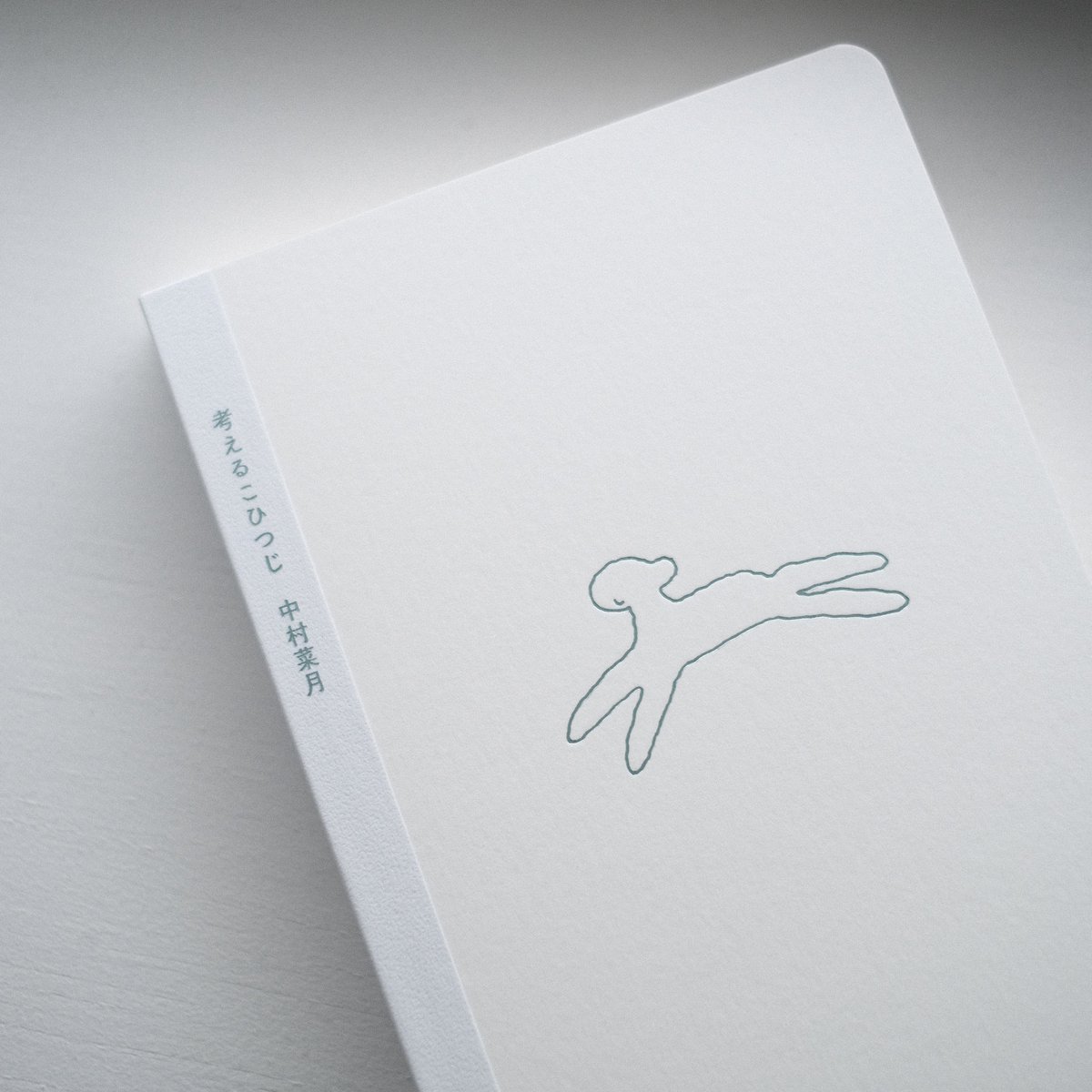 酢橘堂 tweet media