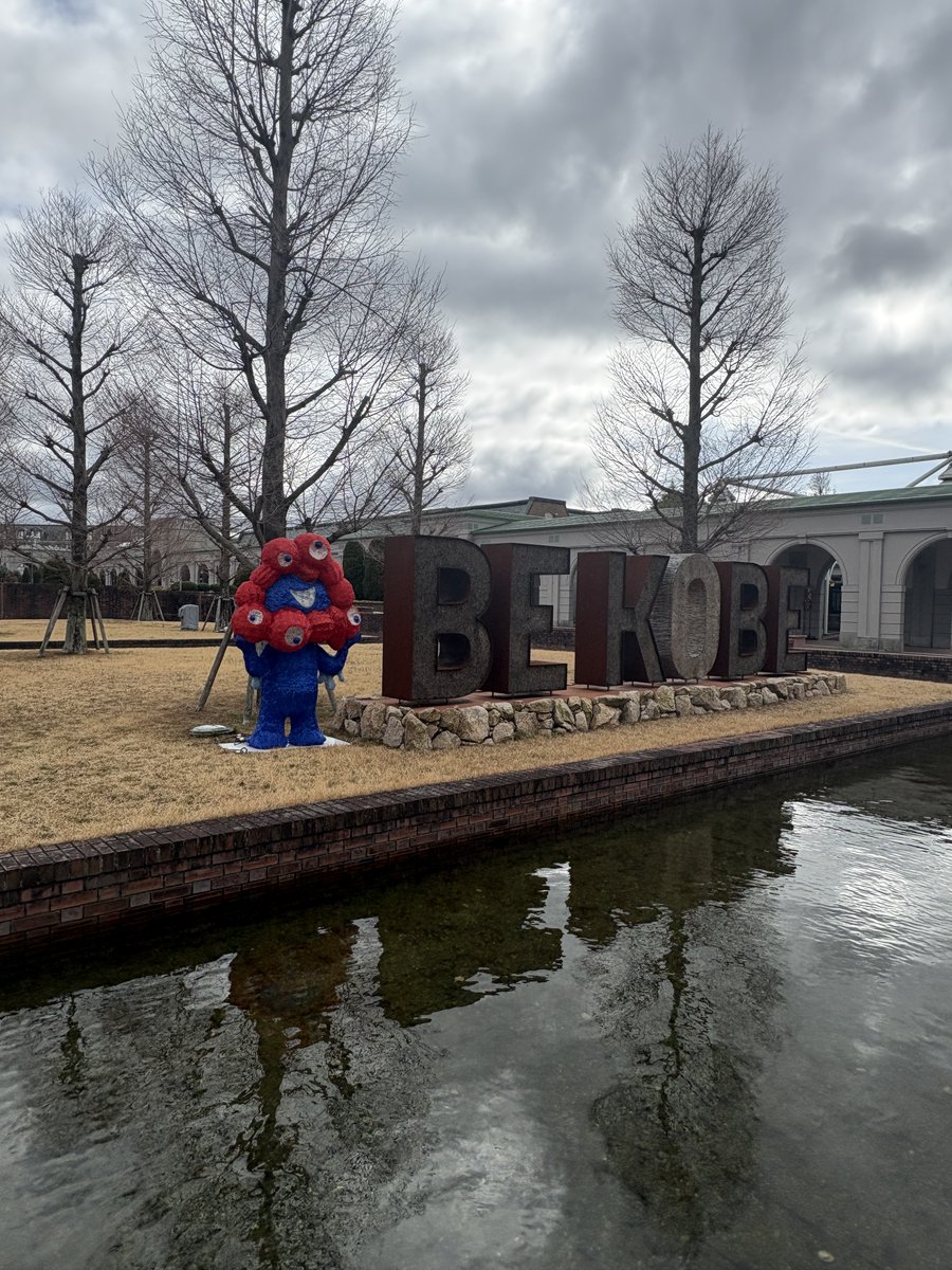 【34期】(株)クレイエンジニアリング /FA設備メーカー（総務G） tweet media